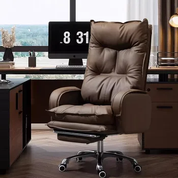Удобное Эргономичное Офисное кресло с поддержкой спинки, Подвижное Поворотное Офисное кресло, мебель для гостиной Fauteuil De Bureau для дома