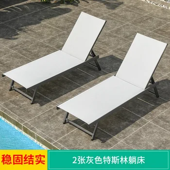 Уличное сетчатое кресло Teslin, патио, пляжный стул у открытого бассейна, шезлонг для отдыха на открытом воздухе, раскладная кровать, кресло для отдыха
