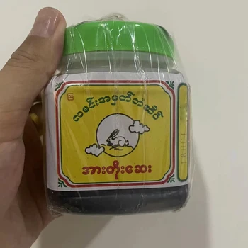 Фирменный кислый мармелад с ядрами Мьянмы, джем из кислых фруктов на каждый день 400 г
