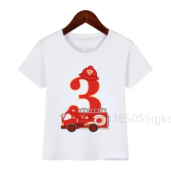 Футболка с номером пожарной машины на день рождения Для мальчиков и девочек, футболка с днем рождения, Белая футболка, милая забавная футболка