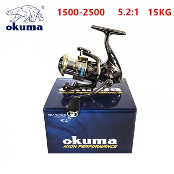 Цельнометаллическая рыболовная катушка Okuma 15 кг MaxDrag 5 + 1BB спиннинг с дистанционным забросом Luya wheel 1500-2500