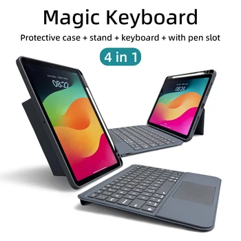Чехол Magic Keyboard для планшета iPad Pro 11 Pro Air 4/5 10.9 с беспроводной клавиатурой Bluetooth с подсветкой, магнитная разделительная крышка
