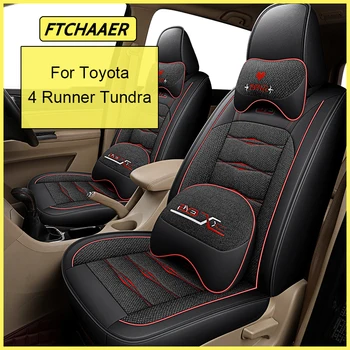 Чехол для автомобильного сиденья FTCHAAER для салона Toyota 4 Runner Tundra Auto Accessories (1 сиденье)