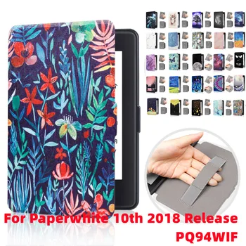 Чехол для электронной книги Kindle Paperwhite 10-го поколения KPW4 PQ94WIF 2018 года выпуска Ультратонкий с милой обложкой для автоматического перехода в режим сна/пробуждения