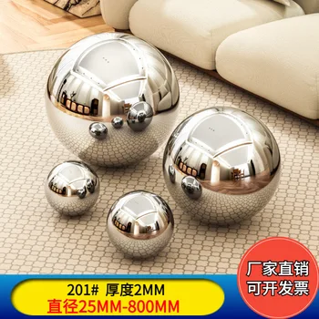 Шар из нержавеющей стали, полый круглый шар, высококачественный металлический шар, украшение для помещений, стальной шар 201, большой круглый шар с тхи