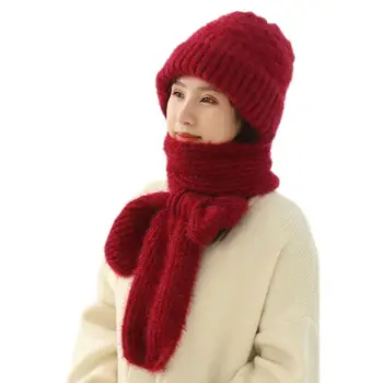 Шарф для защиты ушей, встроенная шапка, шарф Мягкий и удобный, не скатывается, женские модные шарфы и шапочки для пеших прогулок