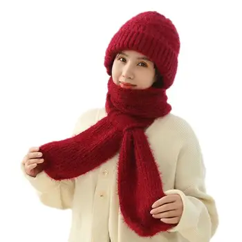 Шарф для защиты ушей, мягкие шарфы с капюшоном, модная шапка-шарф для девочек, женские модные шарфы, шапочки для пеших прогулок, путешествий.