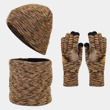 Эластичная шапка шарф перчатки комплект уютная зимняя шапка шарф перчатки набор галстук краситель печати трикотажа с флисовой подкладкой, мужская погоды для мужчин