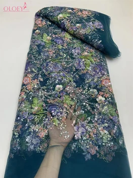 Элегантная модная Французская сетчатая ткань с вышивкой бисером, африканская Нигерийская кружевная ткань с пайетками для свадебного платья