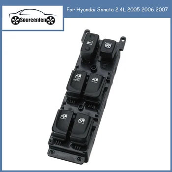 Электрический переключатель блокировки окна и двери, кнопка стеклоподъемника для Hyundai Sonata 2.4L 2005 2006 2007 93570- 3K010