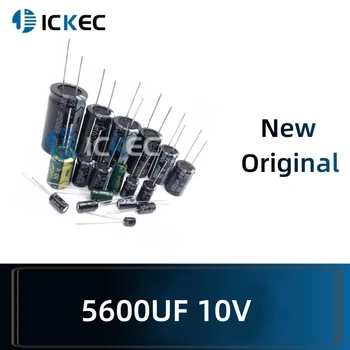 Этилированные Встроенные Электролитические конденсаторы 5600UF 10V D12.5xL35mm