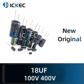 Этилированные встроенные электролитические конденсаторы 18 МКФ 100 В 400 В